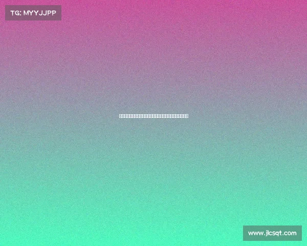 法甲电视转播费激增背后：如何影响俱乐部收入与赛事竞争力