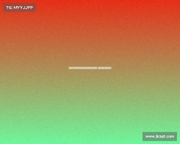 曼联因报价过高放弃引进布莱顿中场巴莱巴 未来仍可能重启谈判