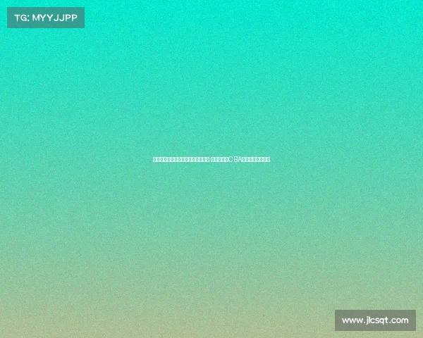 杨瀚森在联合试训中的表现令人惊艳 完全不同于CBA比赛录像中的风貌